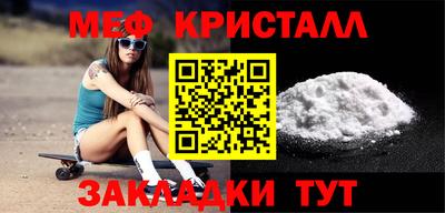 дживик Первоуральск