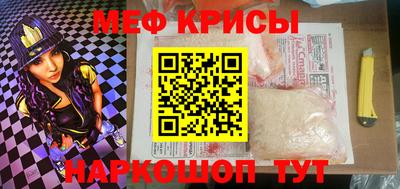 jwh Пенза