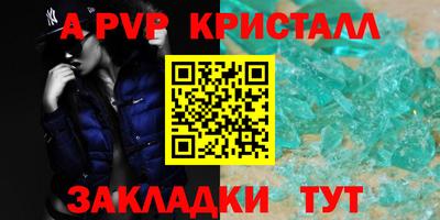 jwh Партизанск