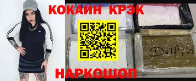 дживик Первоуральск