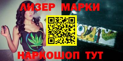 jwh Партизанск