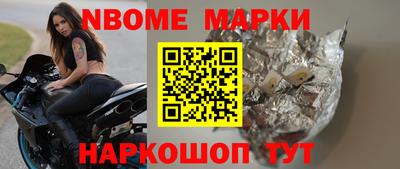 дживик Первоуральск