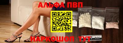 jwh Партизанск