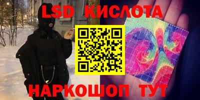 дживик Первоуральск