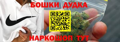 jwh Партизанск