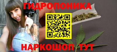 дживик Первоуральск
