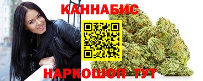 jwh Пенза