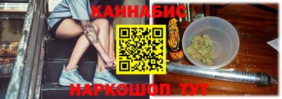 дживик Первоуральск