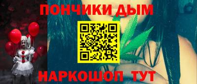 jwh Партизанск