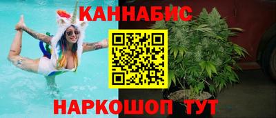 дживик Первоуральск