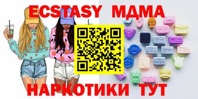 дживик Первоуральск