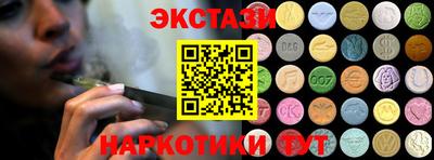 jwh Пенза