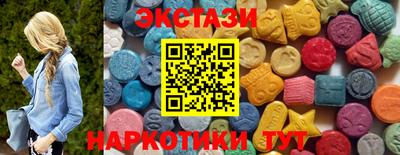 jwh Партизанск