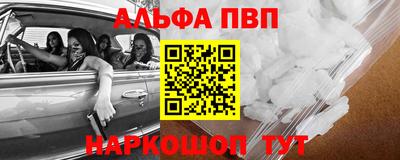 дживик Первоуральск