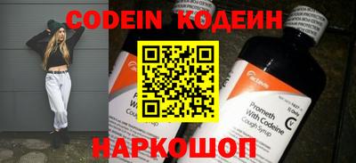 jwh Партизанск