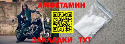 дживик Первоуральск