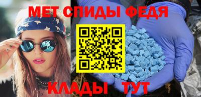 дживик Первоуральск