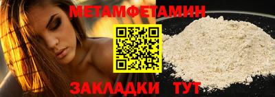 jwh Партизанск