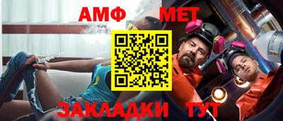 jwh Партизанск
