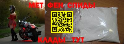 jwh Пенза