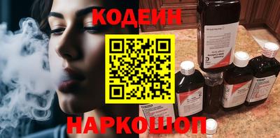 jwh Пенза