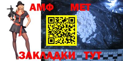 jwh Партизанск