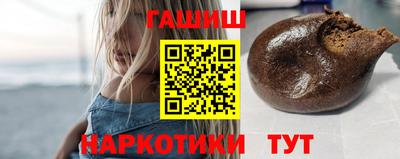 jwh Партизанск