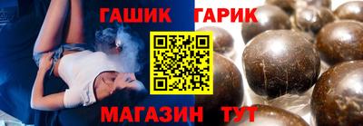 jwh Партизанск