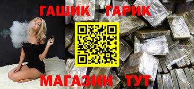 jwh Партизанск