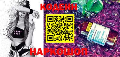 jwh Партизанск