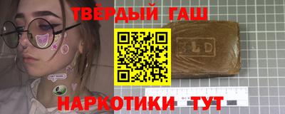 jwh Пенза
