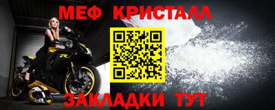 jwh Пенза