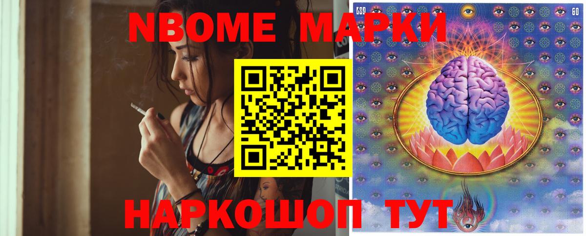 Лсд 25 экстази кислота Таганрог